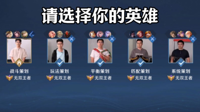 结果导向